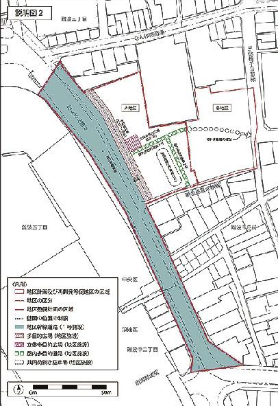 大阪市／難波千日前の地区計画原案公表、複合的な都市機能導入し魅力高める