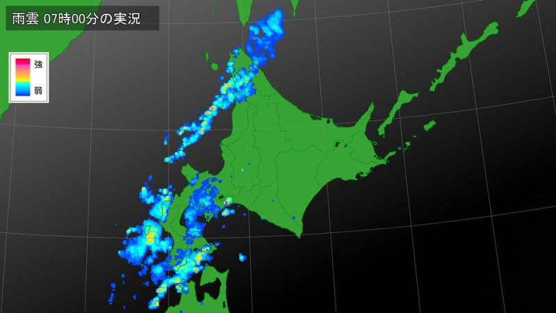 Warning-level heavy rain is likely to occur in the northern part of the Sea of ​​Japan side of Hokkaido