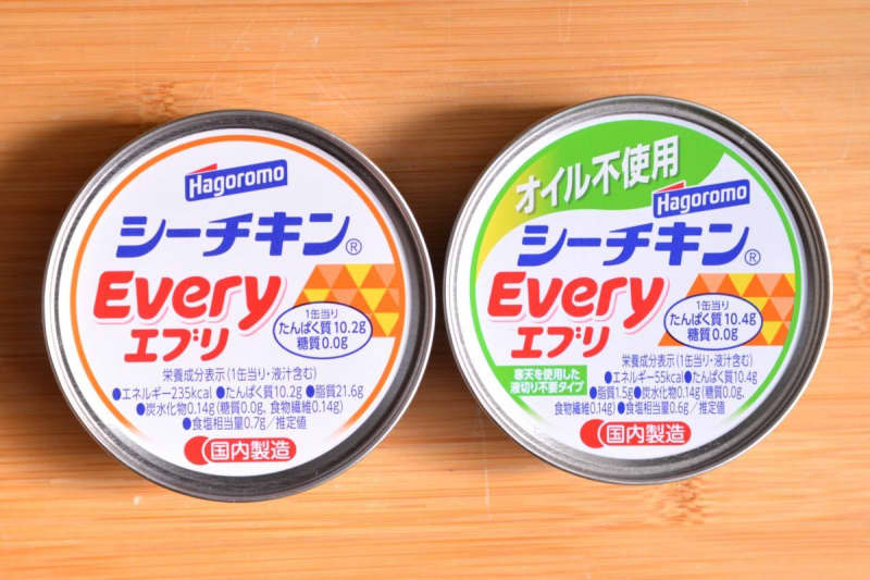 シーチキンに42年「ぶり」の新魚種。「シーチキン エブリ」はなぜ「ぶり」？