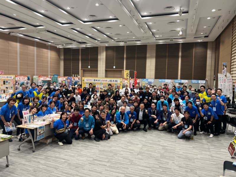 Let's connect deeply with Shimane!Shimane Immigration Fair 2023 in Tokyo will be held!