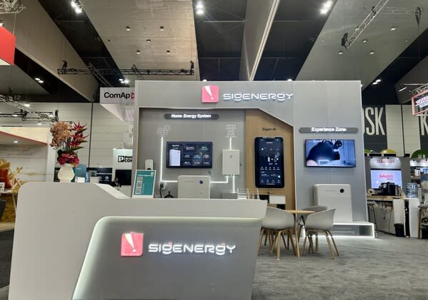 SigenergyがSigenStorを初公開してオーストラリアのエネルギー貯蔵の新基準を設定