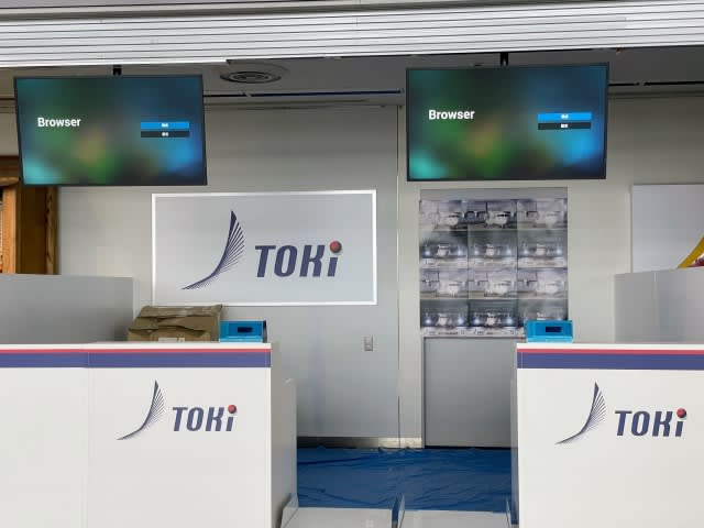 Toki Air announces progress on Niigata/Sapporo route without specifying launch date
