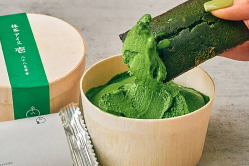 For your reward!Financier and mail order limited ice cream made with matcha from Kyoto [Order]