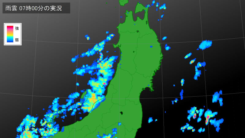 Tohoku region Atmospheric conditions are unstable. Be careful of landslides and flooding of low-lying land.