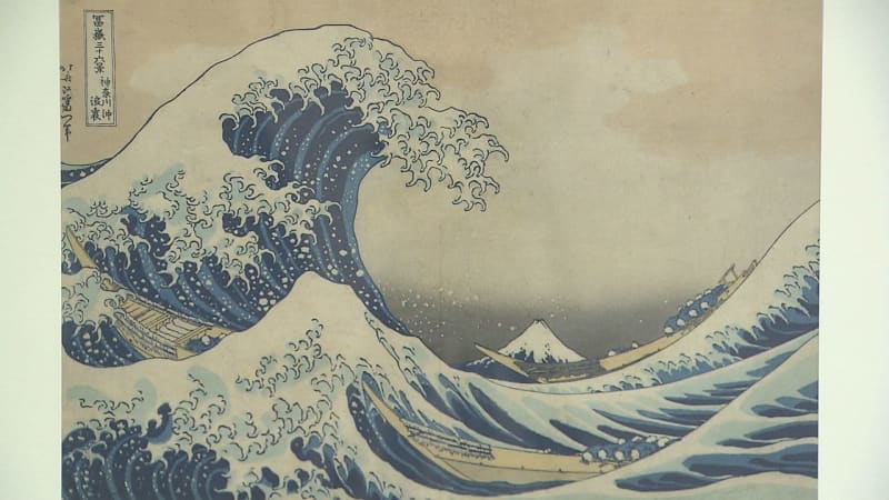 Masterpieces of Buncho and Hokusai in one place at Tochigi Prefectural Museum of Art