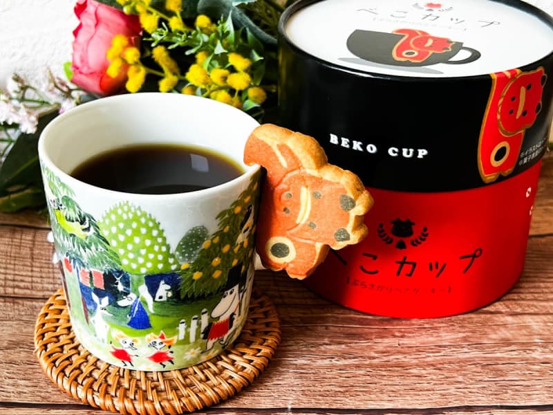 [A beautiful souvenir you should buy now] A red bee dangling from a cup!Fukushima Prefecture “Beko Cup”
