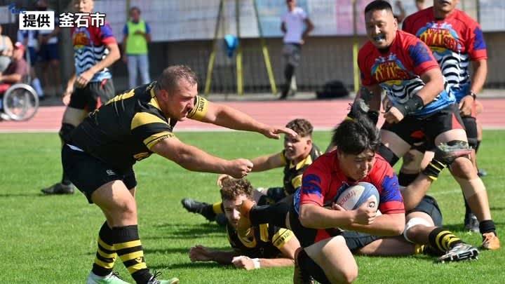 A small Japanese town's commitment to rugby is met with respect from France as Iwate Kama participates in the amateur world tournament...