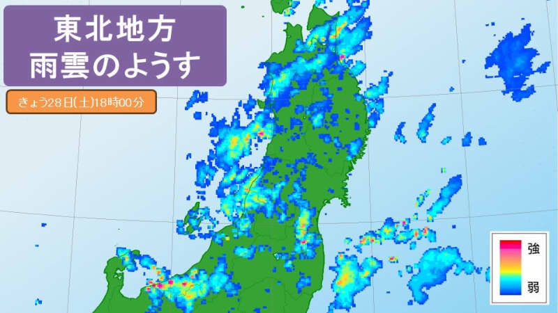 Tohoku: Heavy rain and thunderstorms tomorrow in some places