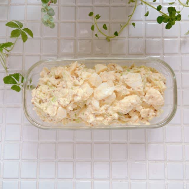 Make it ahead of time for an easy morning!3 easy “mayo x salad” recipes