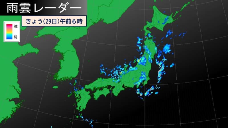 Last Sunday in October Autumn weather west of the Tokai region, warning of thunderstorms north of the Kanto region