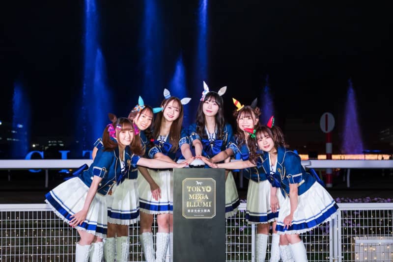 Illuminations at Oi Racecourse collaborate with “Uma Musume” again this year [Tokyo Mega Illumination 2023-2024]