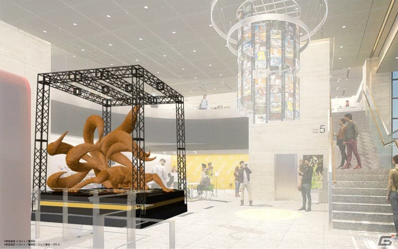 "NARUTO" figure and game exhibition will be held at Anime Tokyo Station, which will open on October 10st...