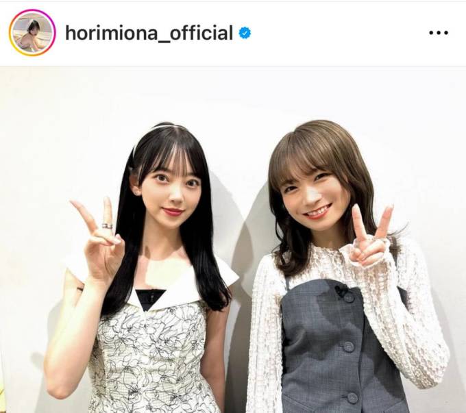 Miona Hori ``I felt so safe!'' Reactions to the SHOT co-starring smiling with Manatsu Akimoto ``I can't believe I got to see the two of them together''...