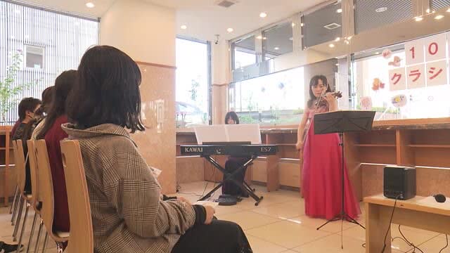 Classical live held at Toyoko Inn hotel <Fukushima City>