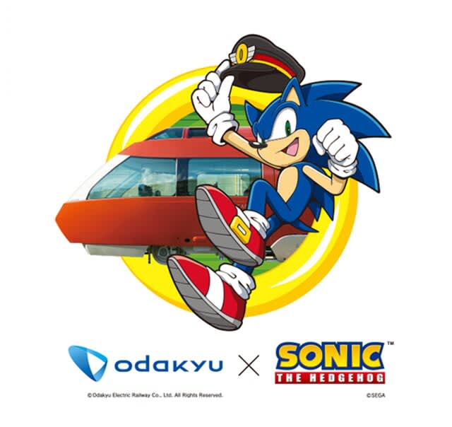 Sonic x Odakyu collaboration again!Enter the campaign and win the Sonic Superstars game...