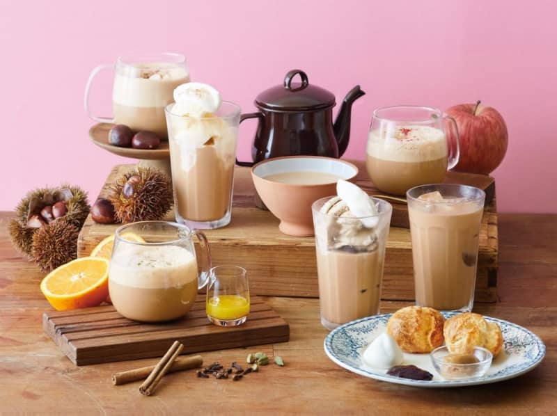 November 11st is Tea Day!Afternoon tea/tea festival held at tea room Limited edition chai also available