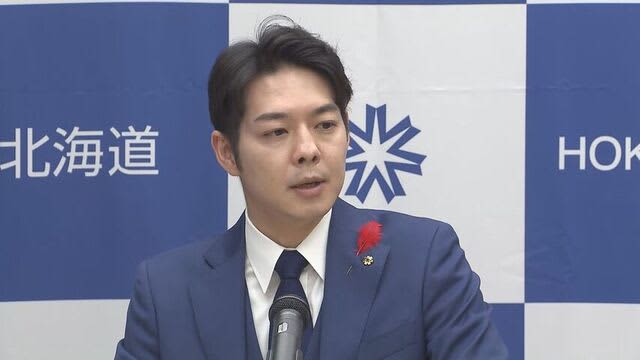 [Esashi Nursing School Power Harassment Suicide] Hokkaido “refuses compensation for suicide” family is angry (Part XNUMX)…Governor does not respond head-on