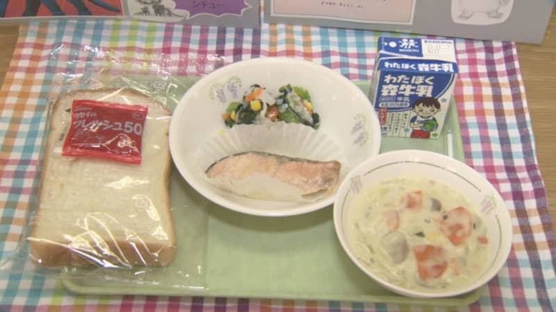 春日部で絵本に登場する料理を再現した給食／埼玉県