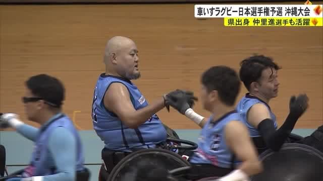 Susumu Nakazato, Okinawa's wheelchair athlete "legend" who continues to make history