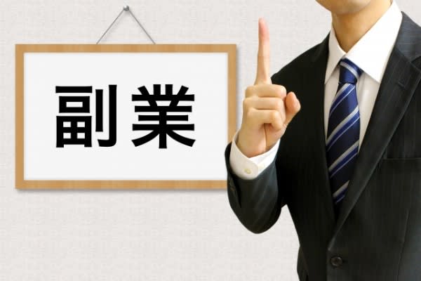 IT industry employees support DX as a side job Tottori prefecture signs agreement