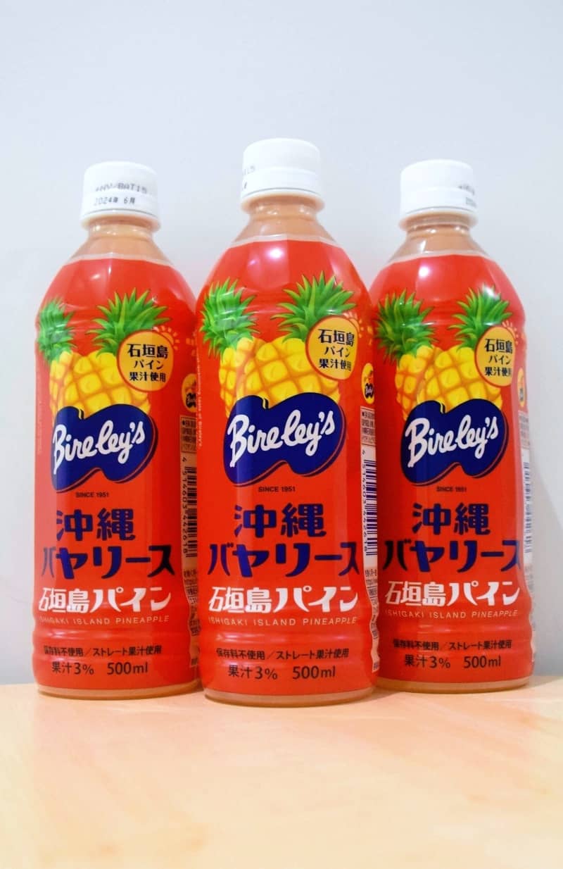 70年超えるブランドの新味「試して」　沖縄バヤリース石垣島パインが再発売　アサヒオリオン飲料