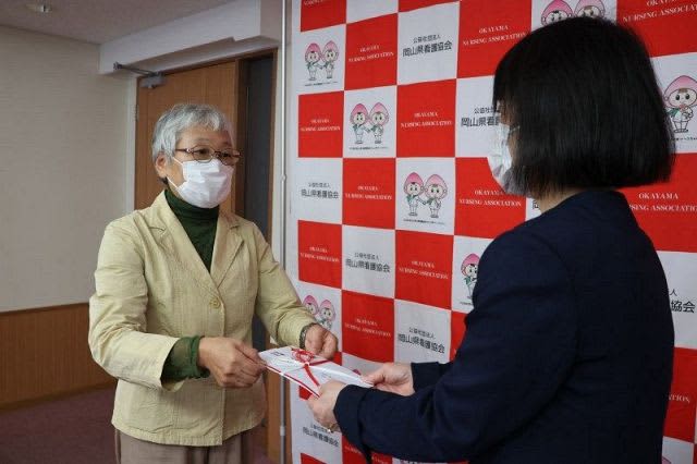 Donated 196 million yen to eradicate cancer to Okayama Prefecture Nursing Association Health Promotion Foundation