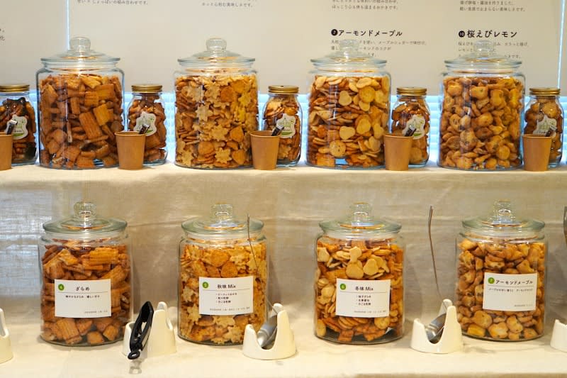 As a sustainable action for Chuoken Senbei, which is celebrating its 100th anniversary, it is removing the "chipped rice crackers" produced during the manufacturing process...