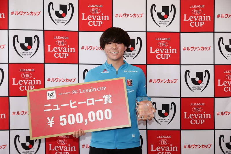 【浦和】長谷部誠、原口元気、鈴木彩艶…ニューヒーロー賞の歴代受賞者一覧。早川隼平がレッズから史…