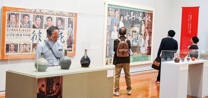 Chigasaki City focuses on the beauty that permeates Ozu's works, and projects that are unique to a museum are popular