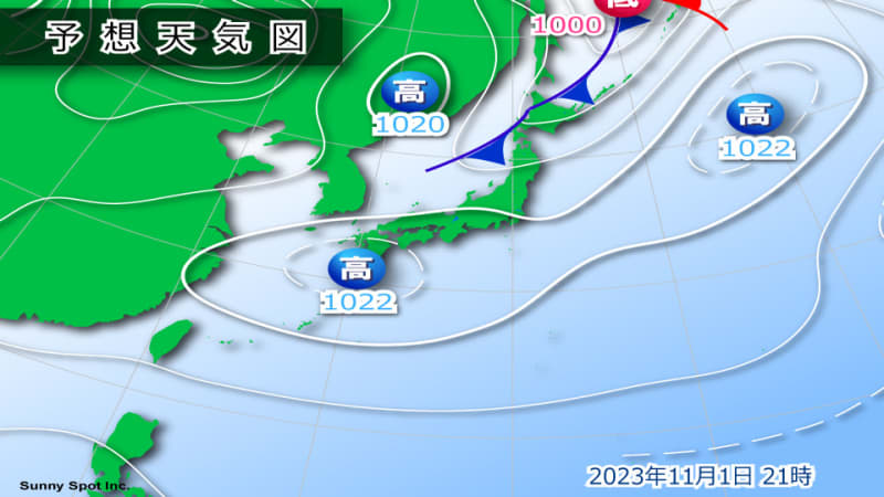 Starting in November, a cold front passes through northern Japan. Be careful of thunderstorms and gusts of wind.