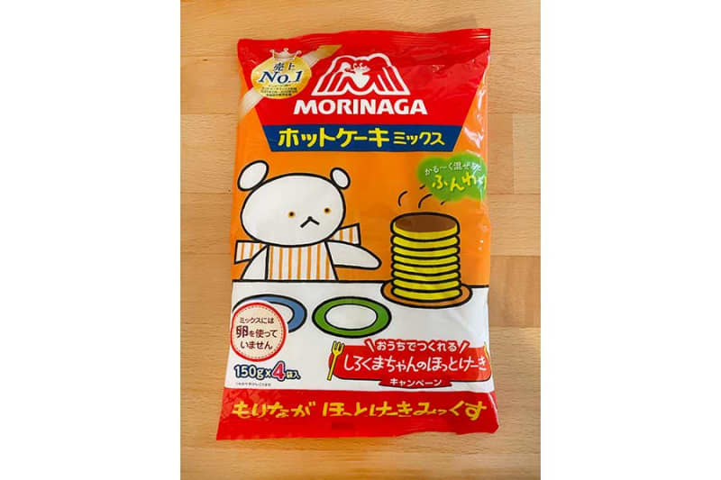 “There is a genius in Morinaga’s product planning and development department” “Polar Bear’s hot cake” that made a child’s dream come true Morinaga…
