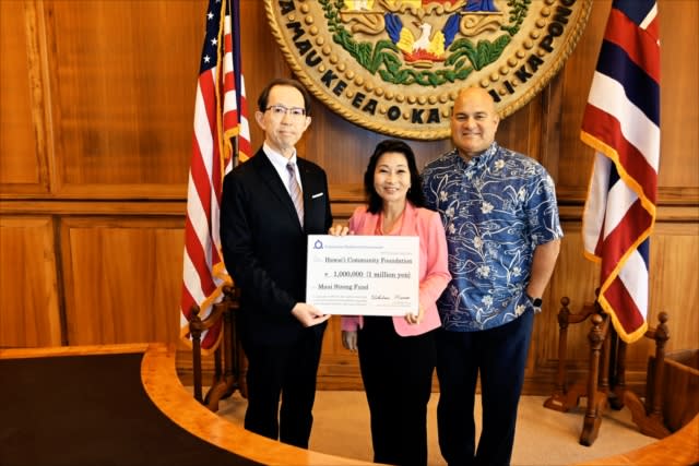 Fukushima Prefectural Governor Uchibori visits Maui wildfire victims and meets with Lieutenant Governor Luke at the Hawaii State Government Building