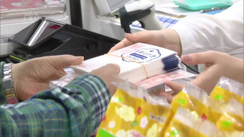 年賀はがきの発行枚数がさらに１２％減少…メールやＳＮＳに移行～きょう発売日