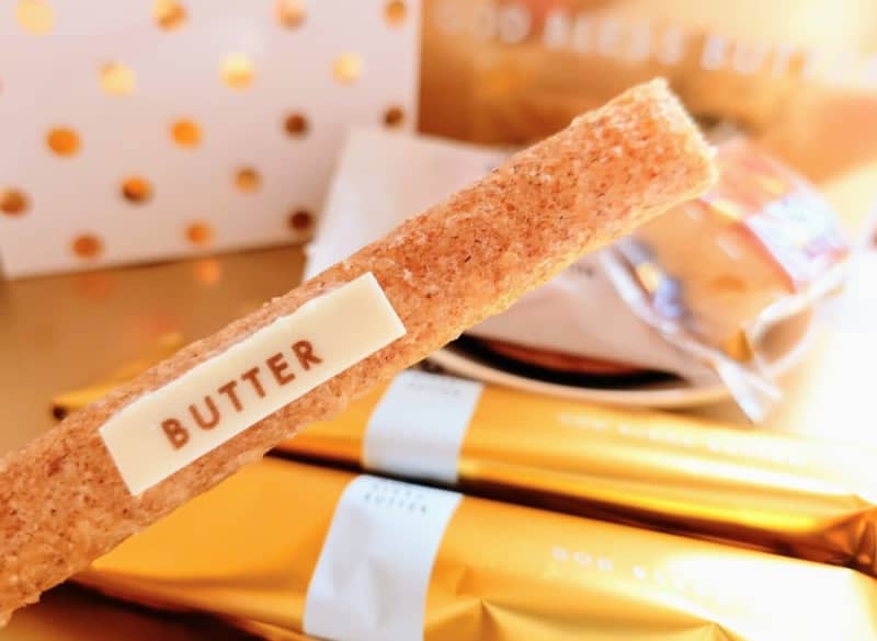 [JR Tokyo Station - New butter sweets that are sure to sell out! ] “GOD BLESS…” supervised by craftsmen called gods.