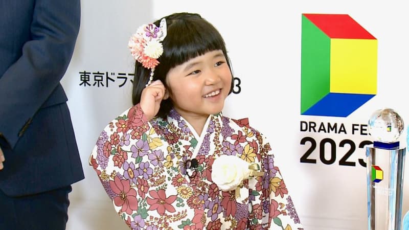 Makes me want to watch the drama “Brush Up Life” again!Genius child actor Yuno Nagao (7) said, ``It was the most difficult part of the work...