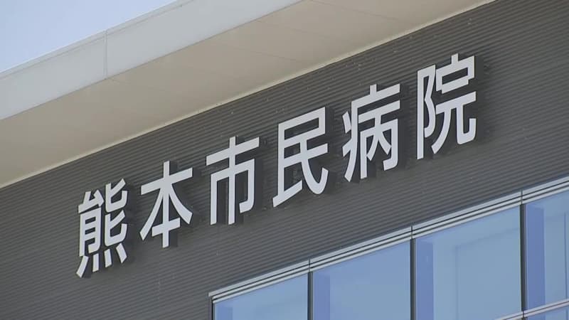 A doctor at Kumamoto City Hospital who caused a collision said he drank 3 glasses of shochu and drove a car, ``I thought I'd be okay if I left it for 5 hours...''