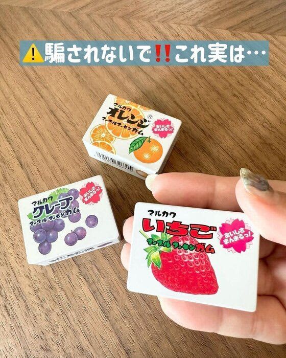 人気すぎて完売続き【セリア】「まじでめっちゃ使える！」「ポイント高い」大バズリアイテム…