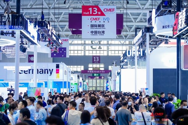88th CMEF unveils cutting-edge medical breakthroughs in Shenzhen, showcases the latest medical technologies and solutions