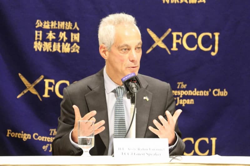 What was the report about “Stop provoking China”? U.S. Ambassador to Japan Emanuel’s “sarcasm” is at its peak