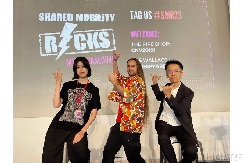 Shared Mobility Rocks 2023: Shared Mobility International Conference Report XNUMXst…