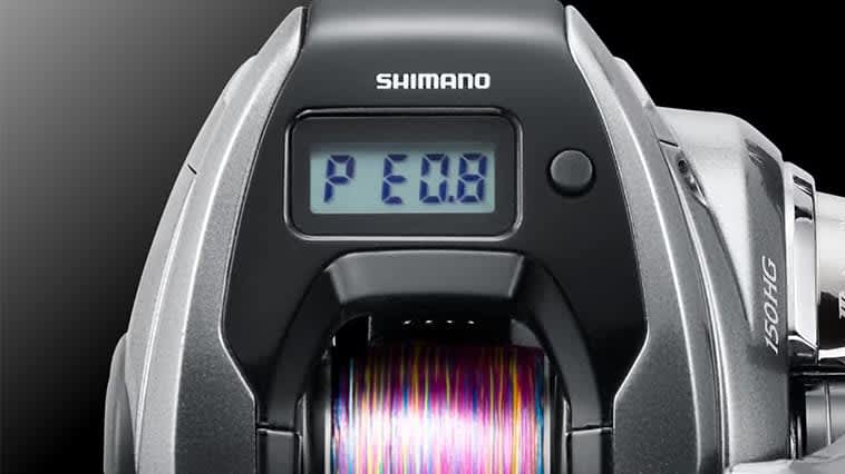 [This is the highest peak! ] Shimano's high-end model of electric tie bar reel has undergone a full model change! “Enge…