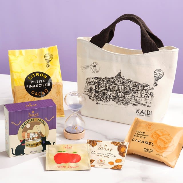 Kaldi's limited edition "tea bag" also includes a 3-minute hourglass with a cat illustration. Fans are excited even before its release.