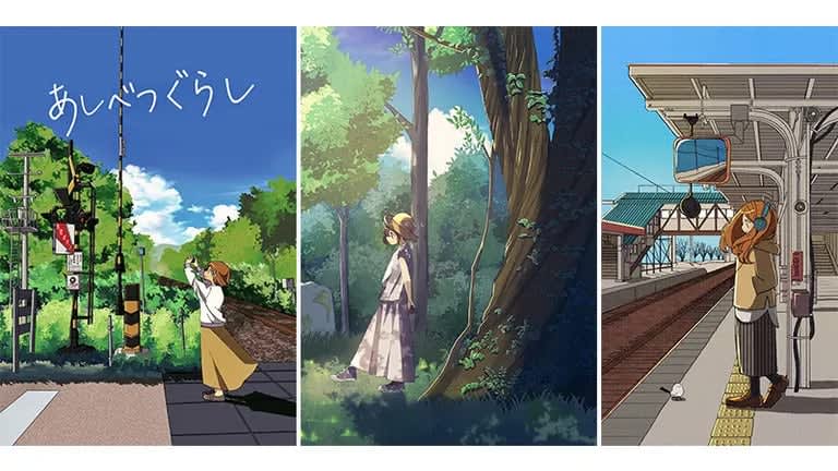 Disseminate the charm of the town through illustrations!Illustrations depicting Ashibetsu's casual daily life have become a hot topic