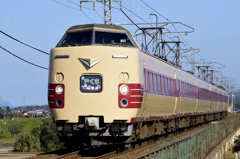 『381 series Limited Express“やくも”6両セット』発売決定！国鉄色を…