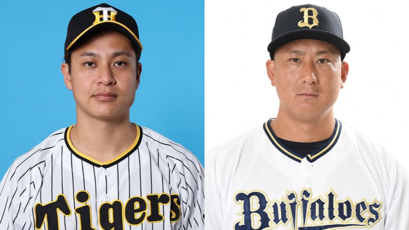 [Japan Series Game 5] Starting lineup announced.Hanshin's left-handed pitcher, Kotaro Otake, started.Orix last season series MV...