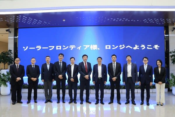 LONGi and Solar Frontier sign strategic technology alliance to promote Japan's BIPV market