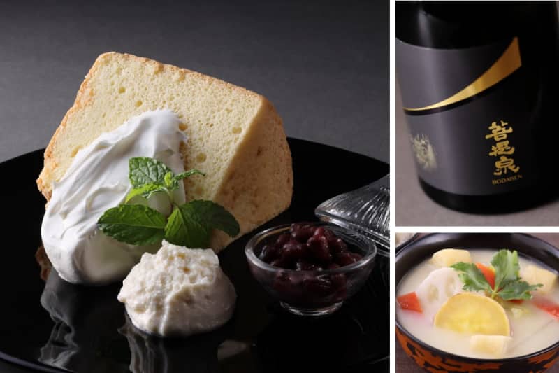 [Hotel Nikko Nara] Sake lees sweets and lees soup from Bodaisen, the origin of Japanese sake, are now available