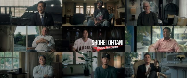 松井秀喜、ダルビッシュ有、栗山監督ら出演！　大谷翔平のドキュメント映画に豪華メンバー集結