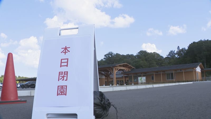カメラ9台増設…クマ対策講じた木場潟公園東園地が3日から部分開園