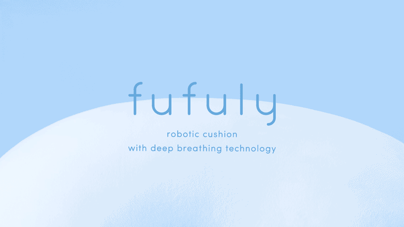 呼吸するクッション「fufuly」クラウドファンディング中